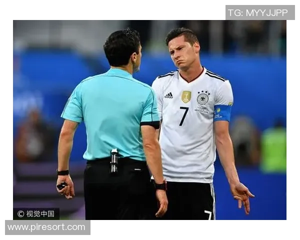 德国对智利比赛直播信息查询及观看指南分享