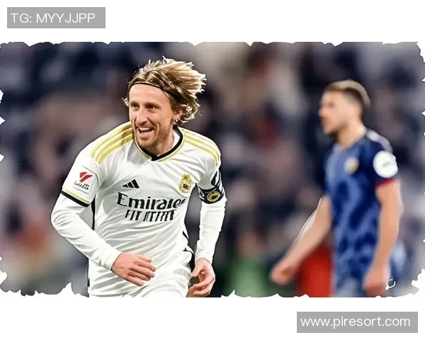 莫德里奇:足球场上的艺术家与传奇中场的完美演绎