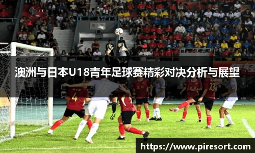 ld乐动官方网址