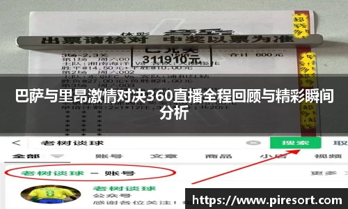 ld乐动官方网址