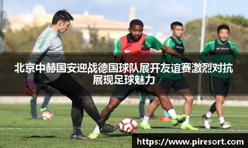 ld乐动官方网址