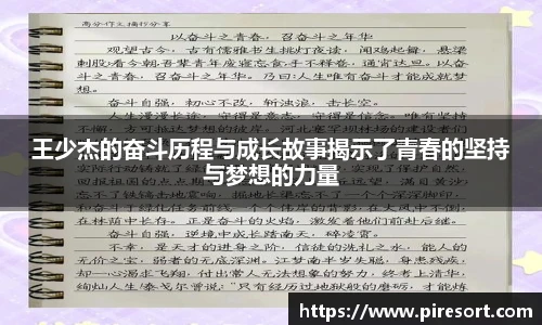 ld乐动官方网址