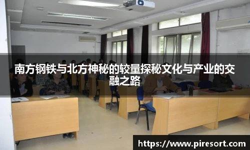 ld乐动全站