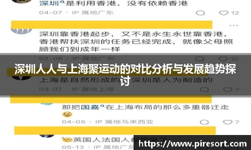 ld乐动官方网址
