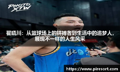 ld乐动全站