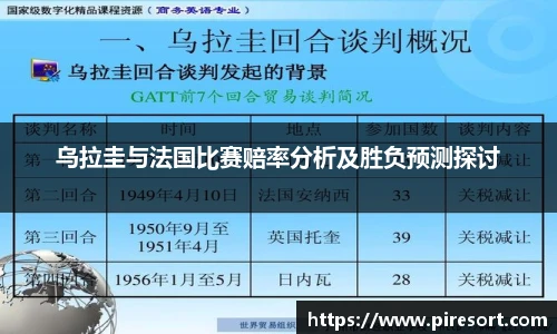 ld乐动在线