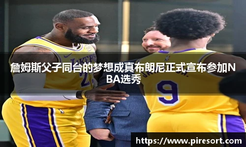 ld乐动官方网址